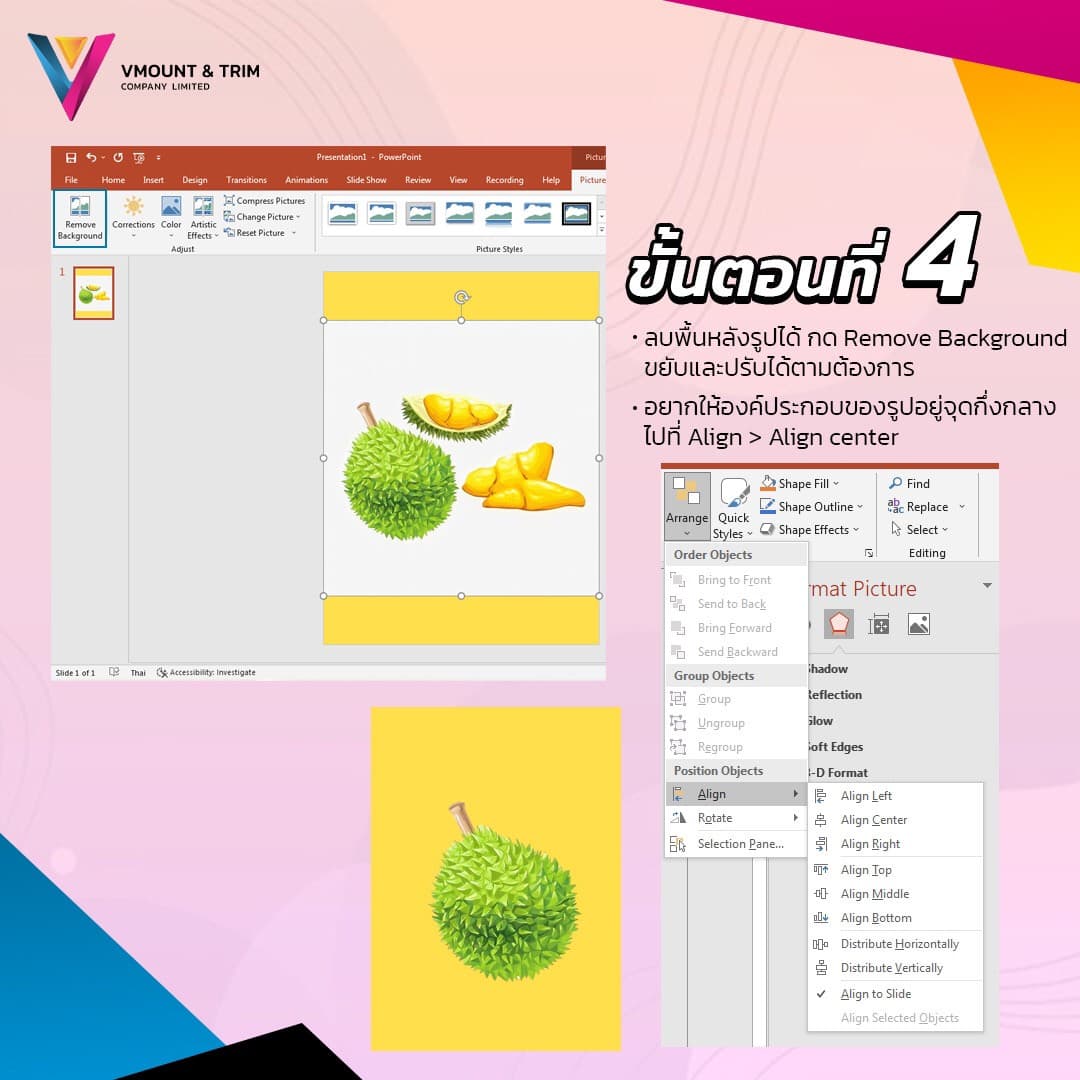 ทำสติ๊กเกอร์ Diy ง่าย ๆ แบบไม่ง้อ Photoshop ด้วย Powerpoint - V Mount And  Trim